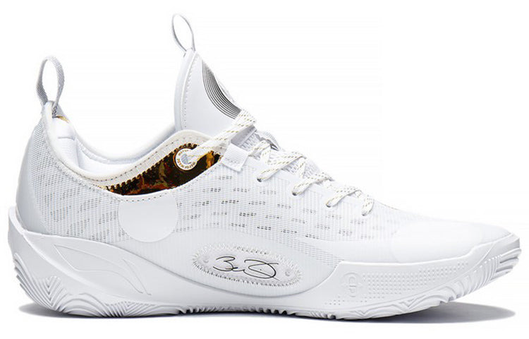 Li-Ning Wade 808 2 'Dynasty' ABPS037-2 - 2