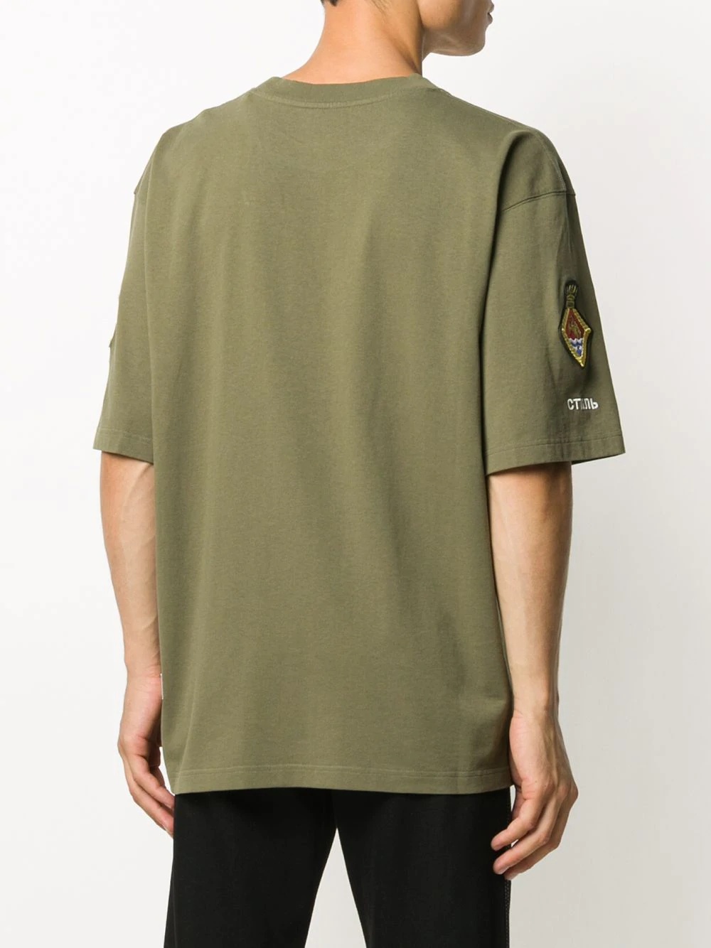 British Army cotton T-shirt - 4