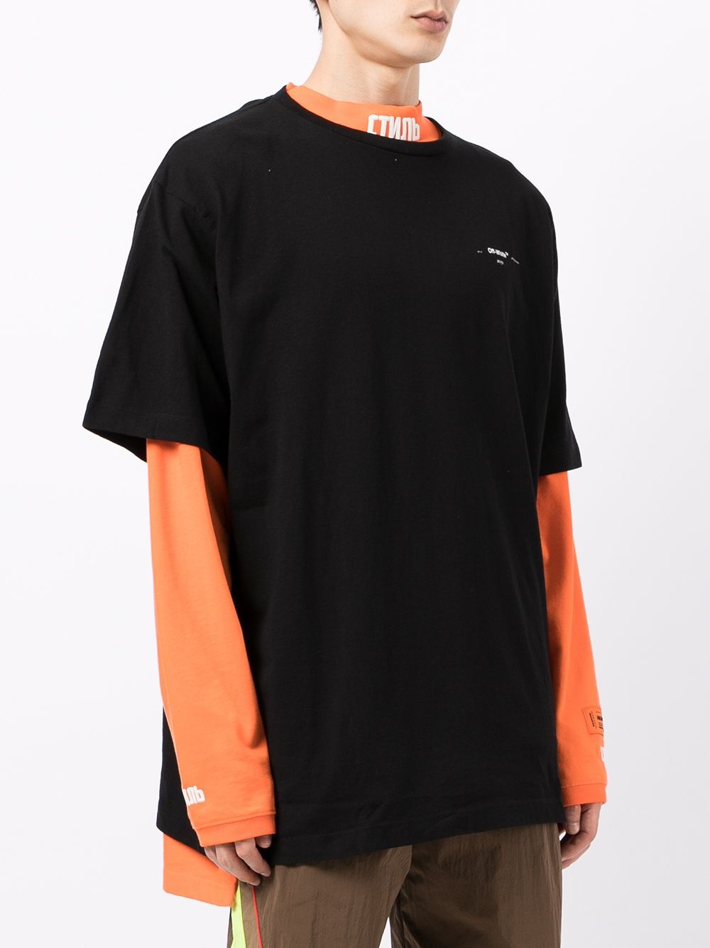 Arrows print T-shirt - 3