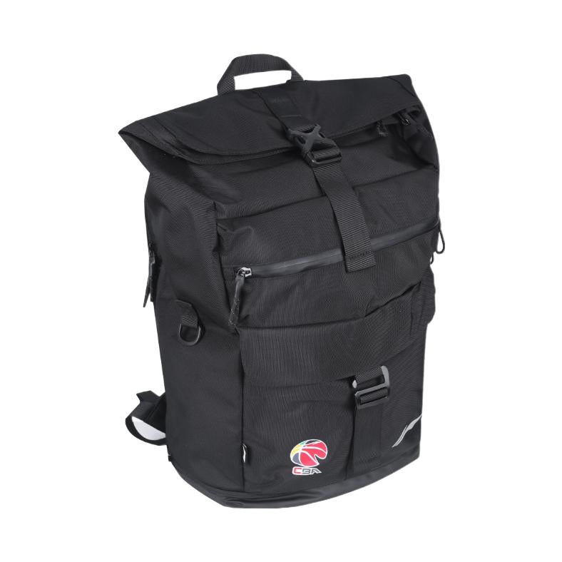 Li-Ning CBA Basketball Backpack Large 'Black' ABSS451-1 - 2
