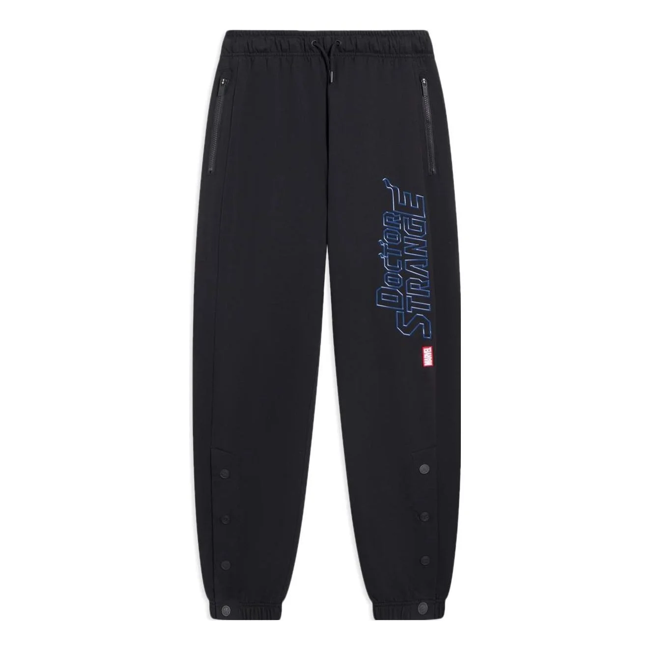 Li-Ning x Marvel Way Of Wade Graphic Sweatpants 'Black' AKLS505-1 - 1