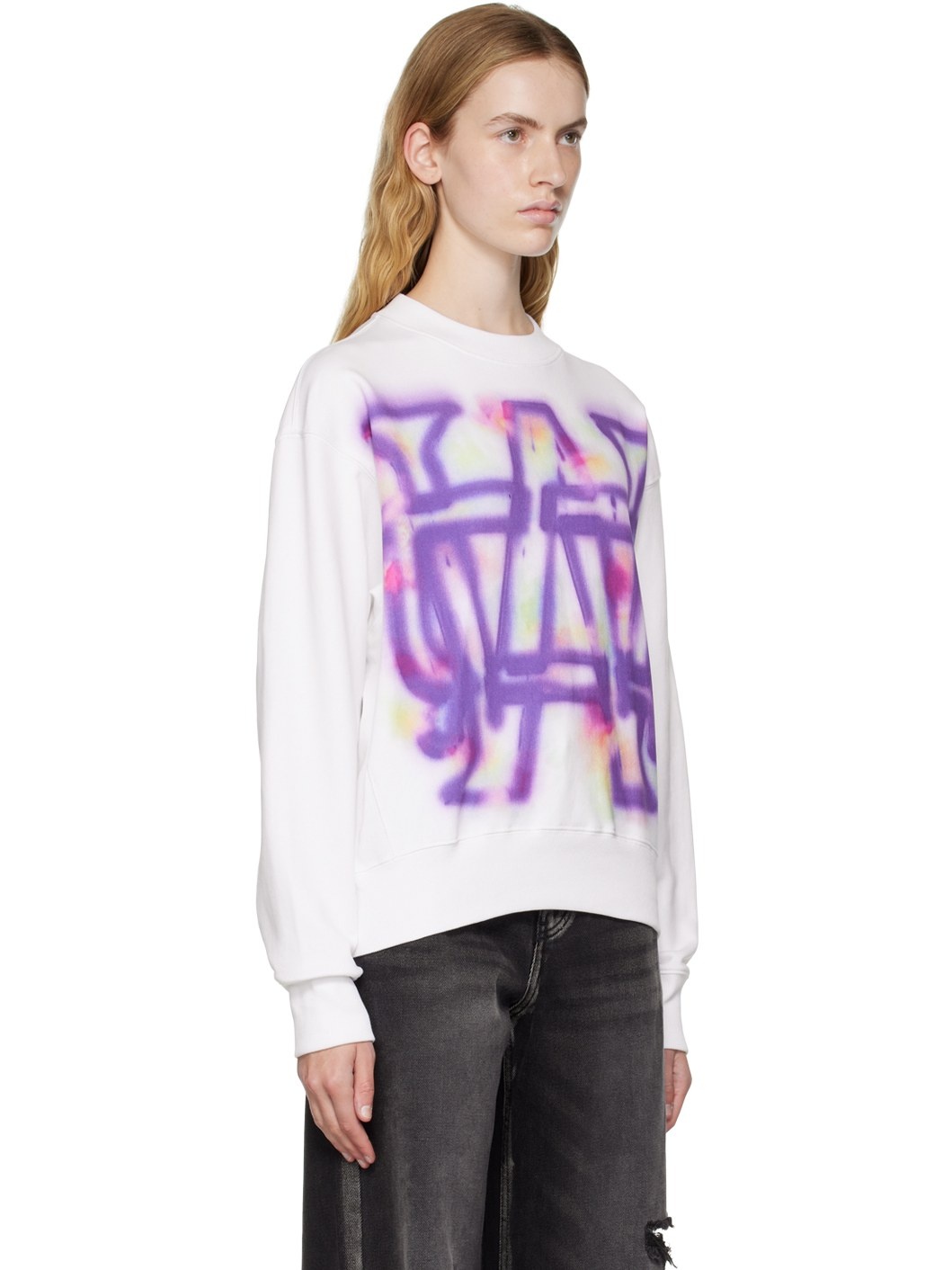 White Rainbow Symbol Sweatshirt - 2