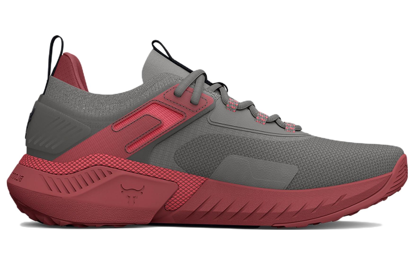 (WMNS) Under Armour Project Rock 5 'Iron Paradise' 3026208-103 - 2