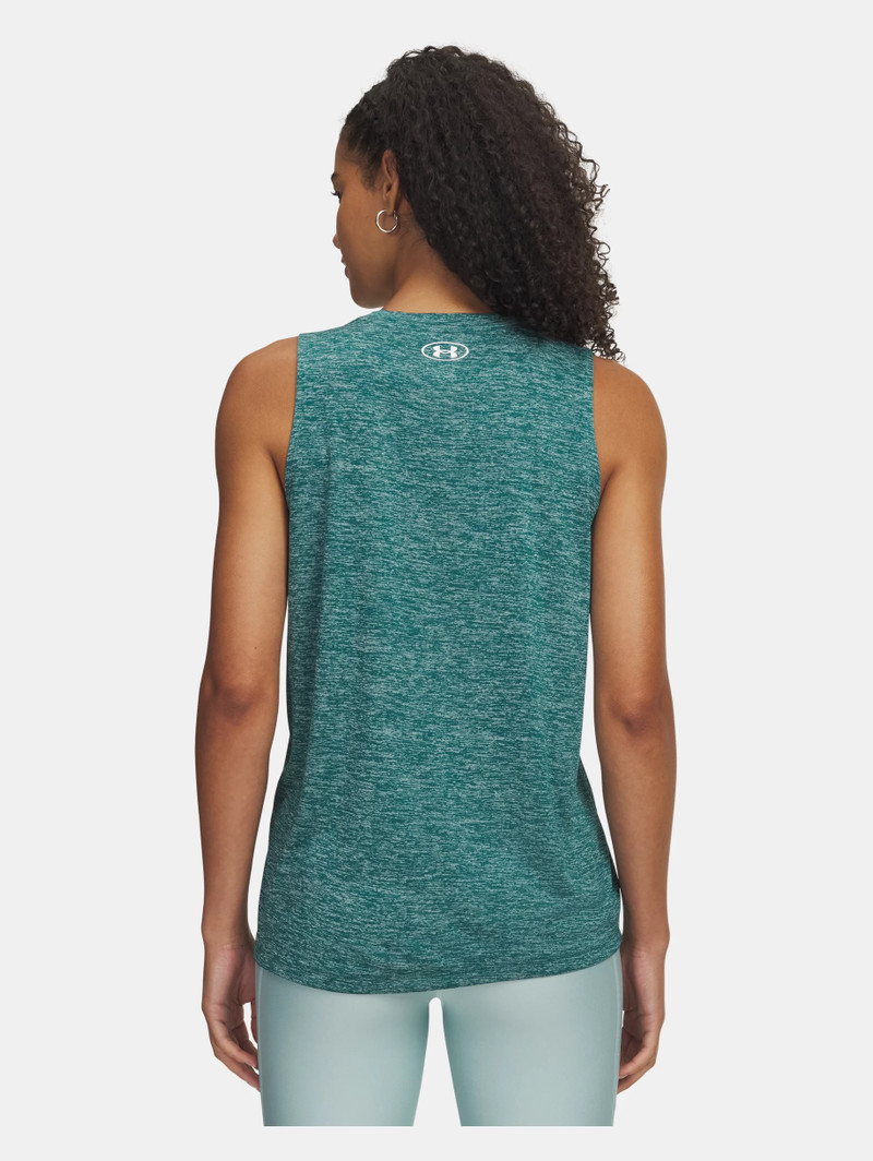 Under Armour UA Tech™ Twist outlook