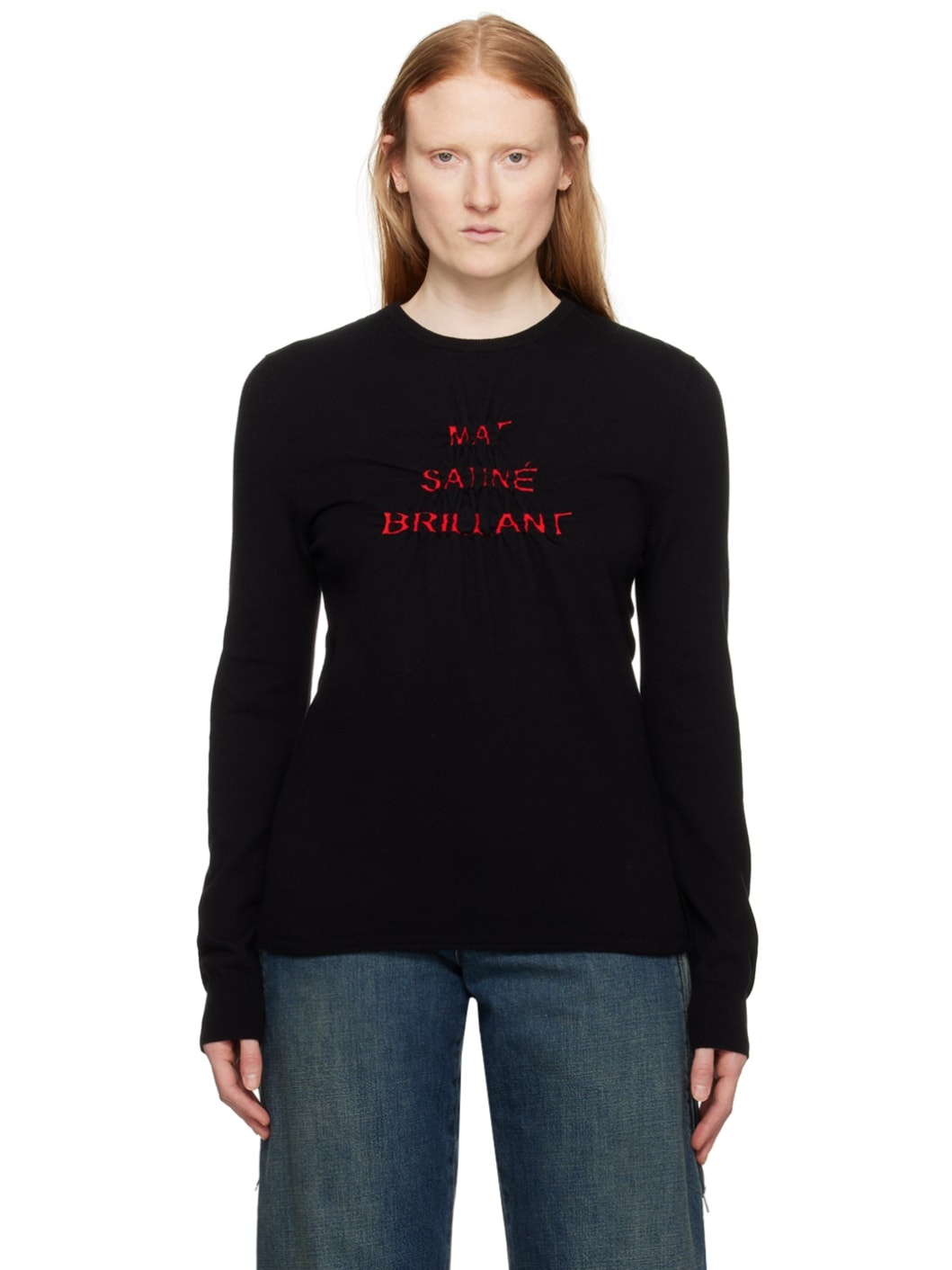 Black Intarsia Sweater - 1