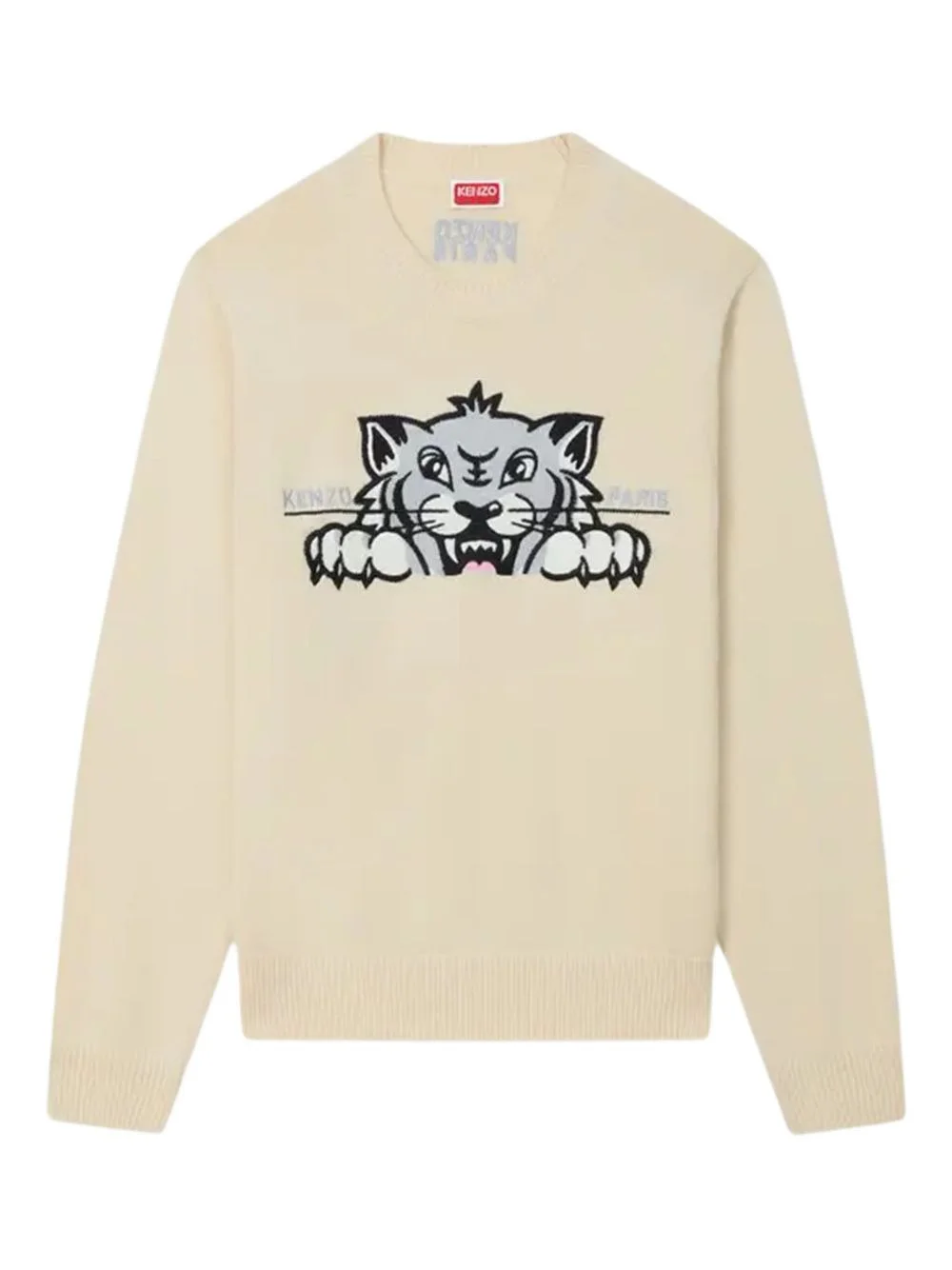 Happy Tiger sweater - 1