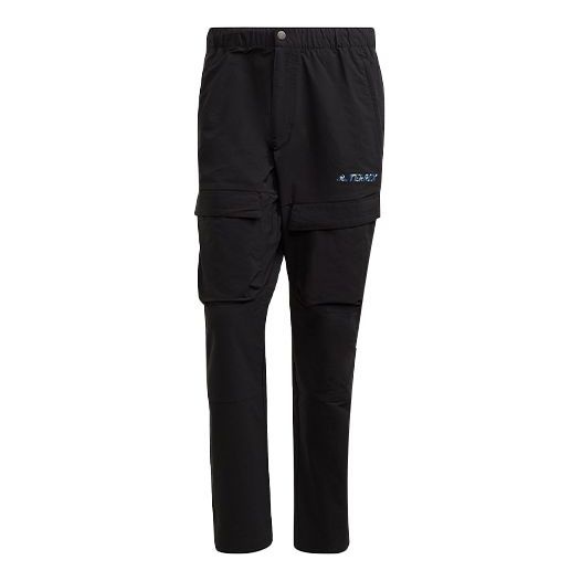 adidas Alphabet Zipper Sports Pants Black GR9972 - 1