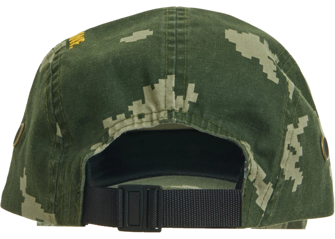 Supreme Military Camp Cap (FW21) Olive Russian Camo - 3