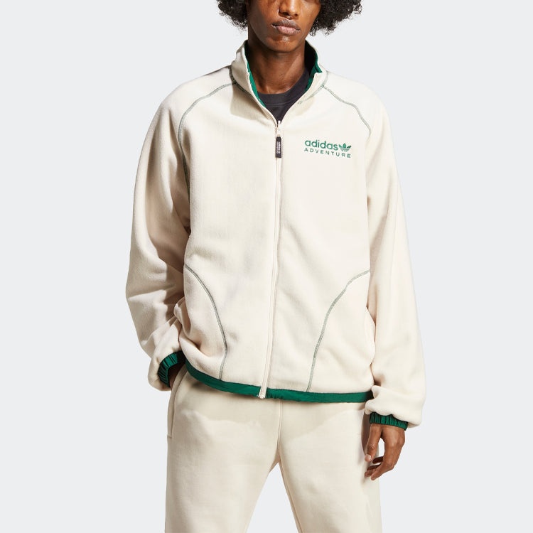 adidas Originals Adventure Fleece Reversible Jacket 'White Green' HR4227 - 4