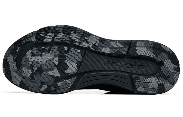 ANTA Highway 99 'Black' 112255599S-8 - 6