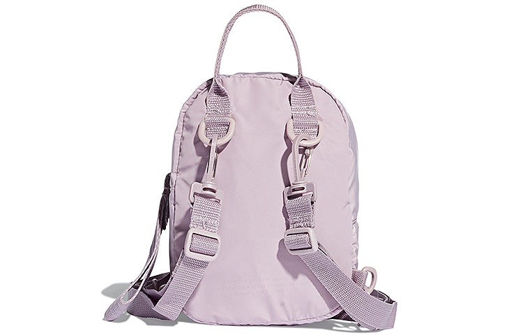 (WMNS) adidas Originals Classic Mini Backpack 'Soft Vision' DV0213 - 2