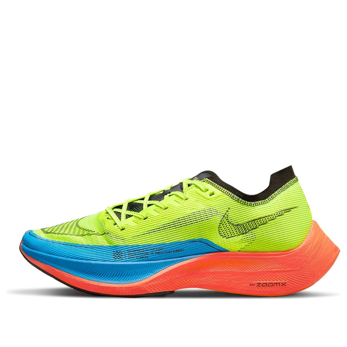 Nike ZoomX Vaporfly Next% 2 'Volt Bright Crimson' DV3030-700 - 1