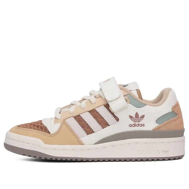 adidas originals FORUM 'Brown White' IF3884 - 1