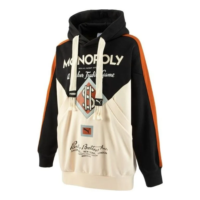 PUMA X Staffonly X Monopoly Logo Hoodie 'Black' 539897-01 - 1