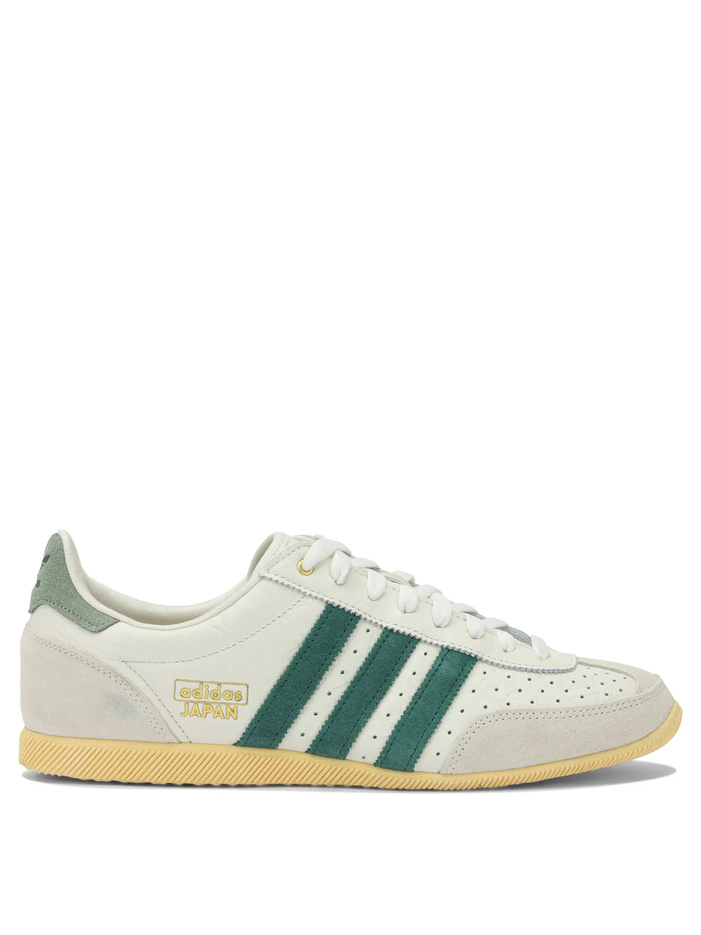 Adidas Originals "japan" Sneakers - 1