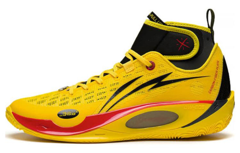 Li-Ning Li-Ning Wade 808 2 Ultra V2 'Black Yellow' ABAT007-5 outlook