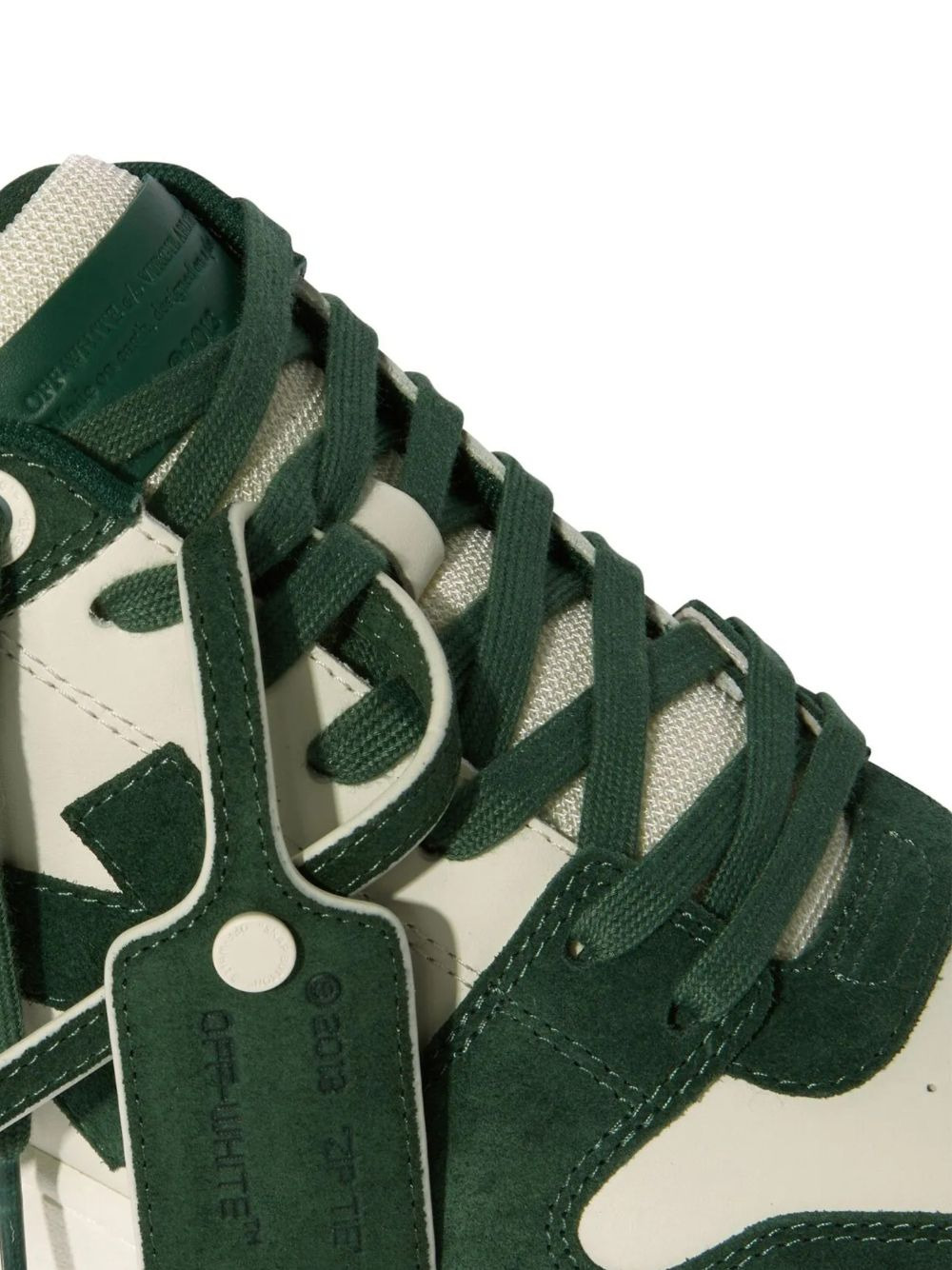 Out Of Office sneakers - 2