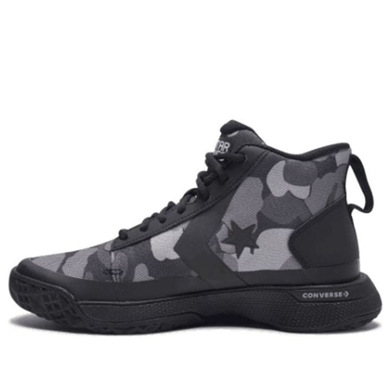 Converse Star Series BB Mid 'Black' 166441C - 1