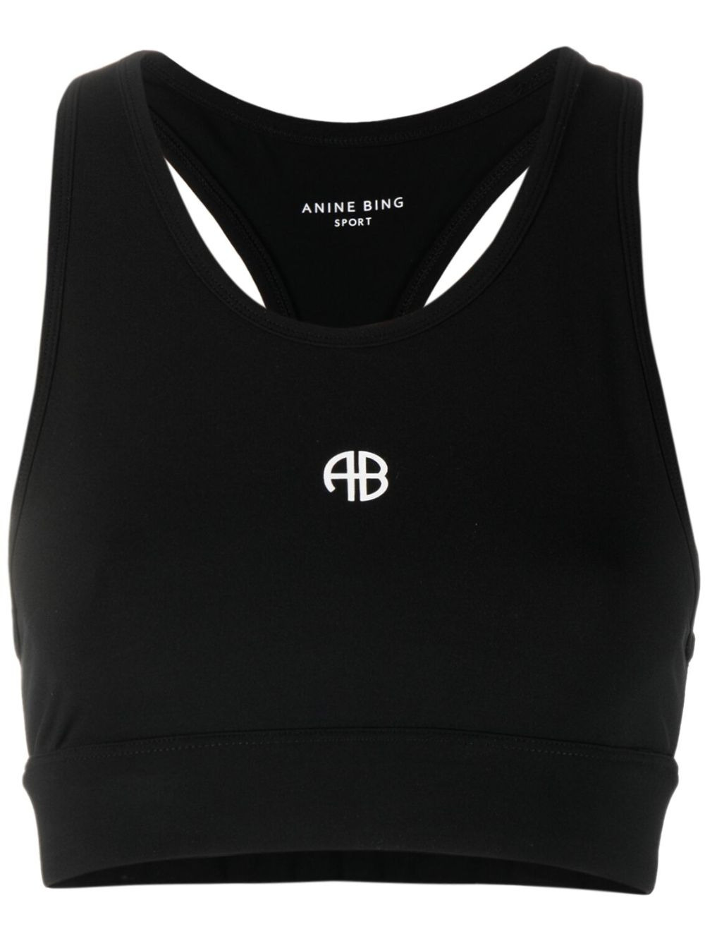 logo-print sports bra - 1