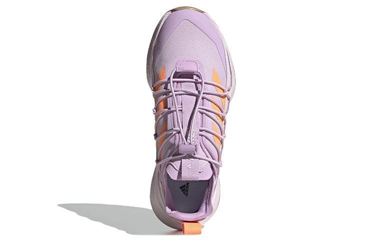 (WMNS) adidas Terrex Voyager 21 'Purple Orange' GX8688 - 5