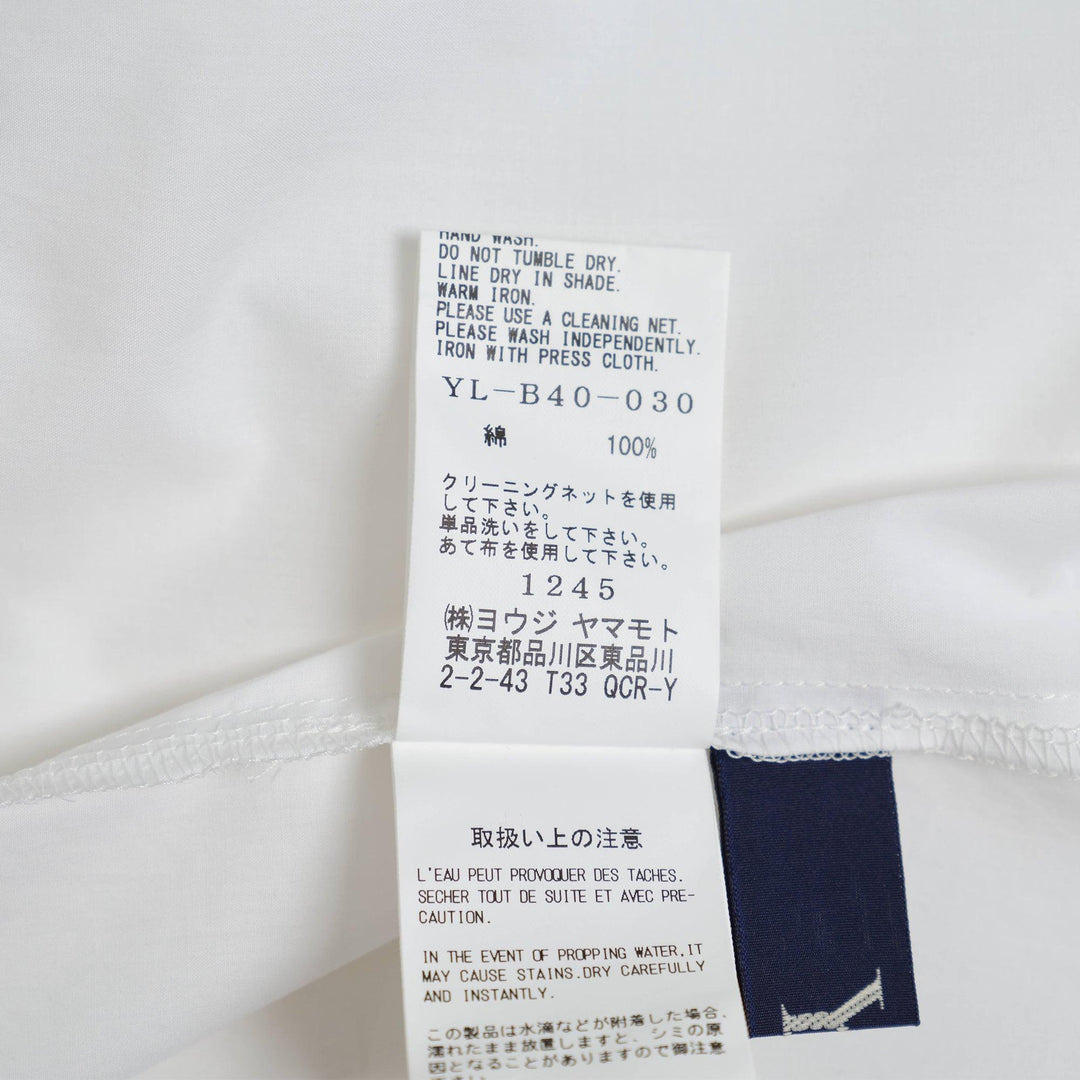Sleeveles Blouse - 4