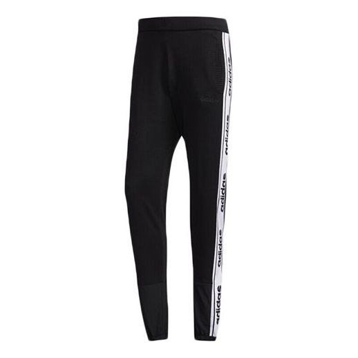 adidas neo Casual Knit Small Running Sports Long Pants Black DW7888 - 1