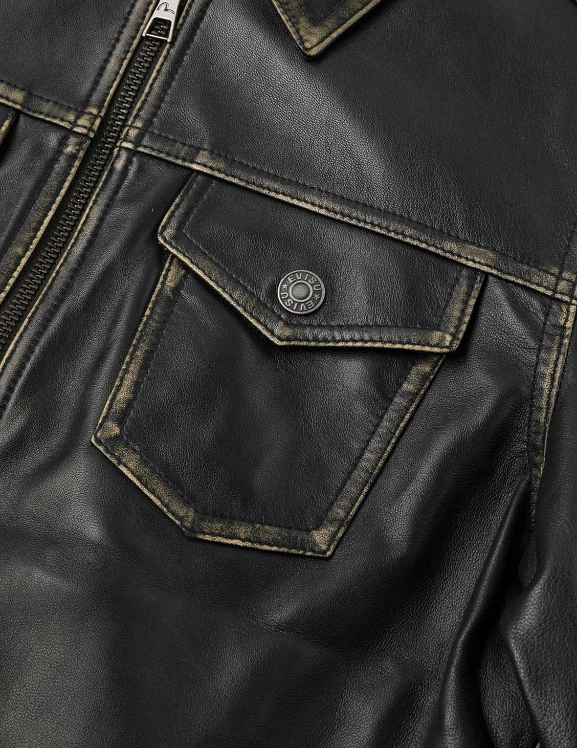 Logo Embossed Cropped Leather Jacket - 5