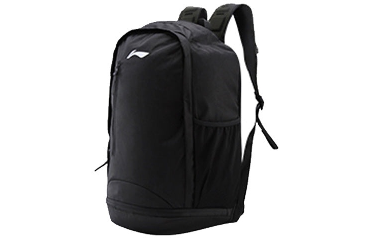 Li-Ning Logo Backpack Large 'Black' ABSR126-2 - 3