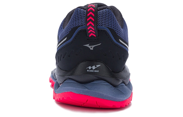 (WMNS) Mizuno Mujin 7 Blue/Red J1GK207038 - 4