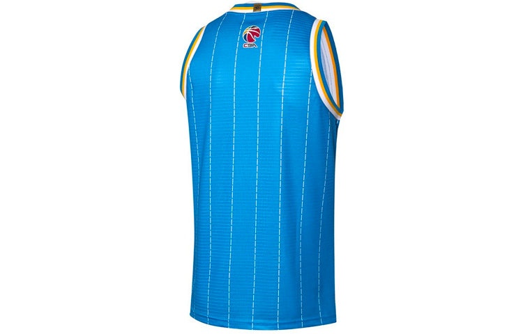 Li-Ning x CBA Jeremy Lin Beijing Ducks Road Jersey 'Light Blue' AAYR053-1 - 2
