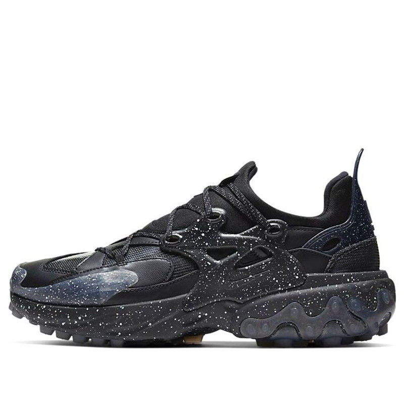 Nike Undercover x React Presto 'Black' CU3459-001 - 1