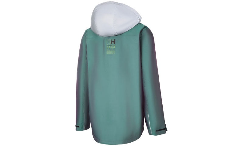 PUMA x Helly Hansen Tech Stormcell Jacket 'Green Black' 598277-94 - 5