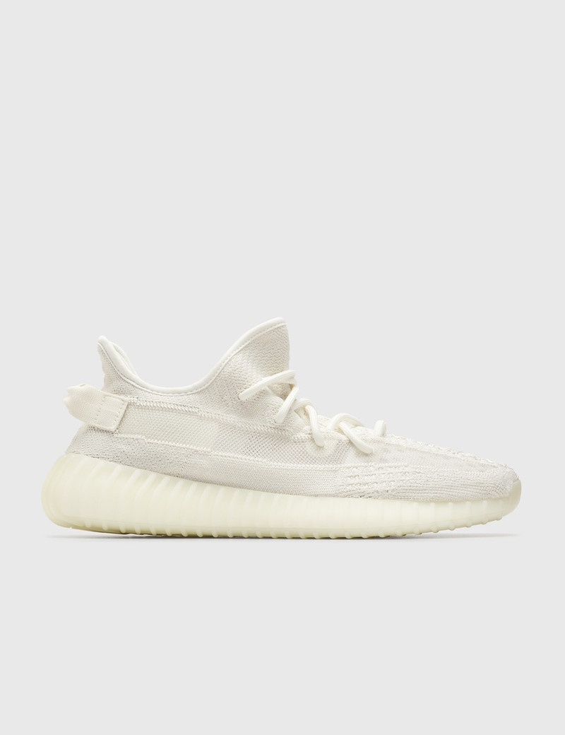 YEEZY BOOST 350 V2 - 1