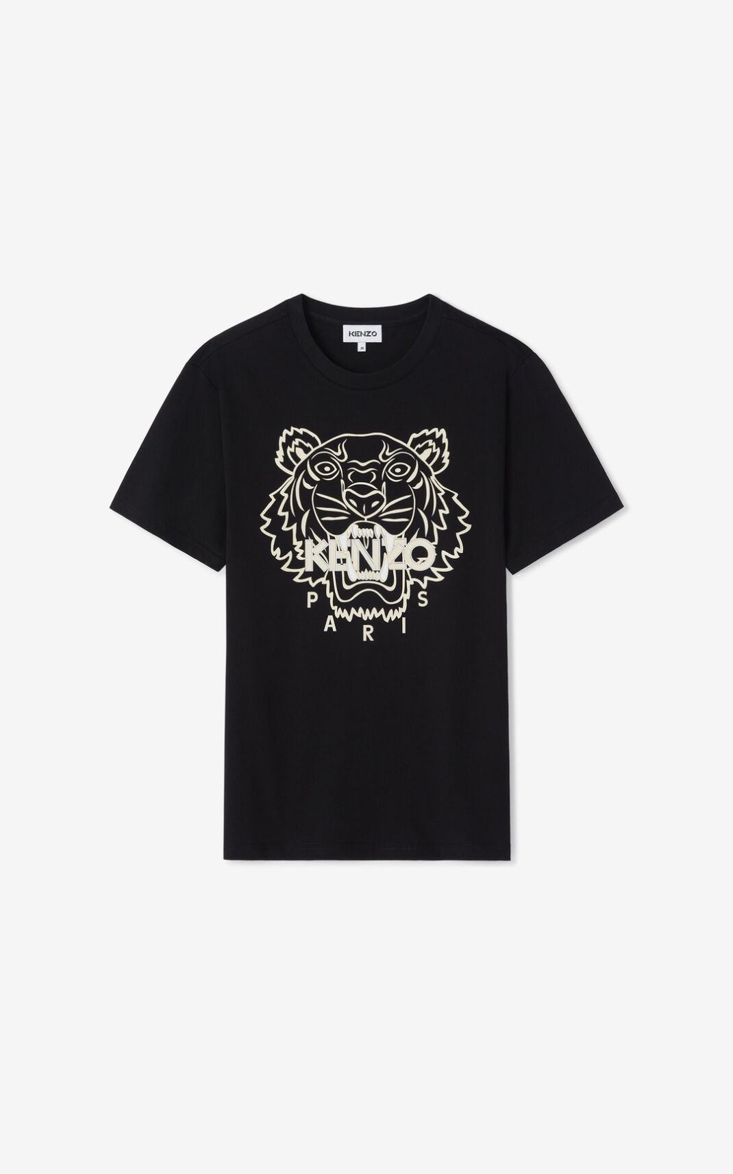 Tiger T-shirt - 1