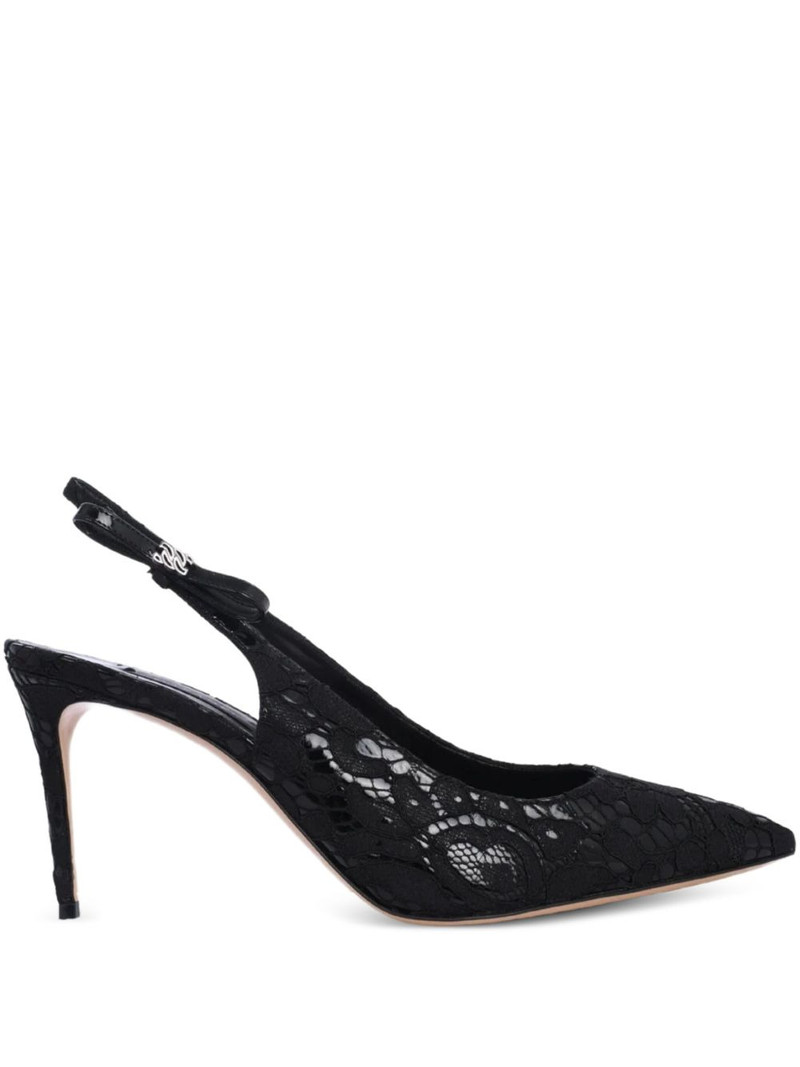 Chanel Liber Tiff lace slingback pumps 1