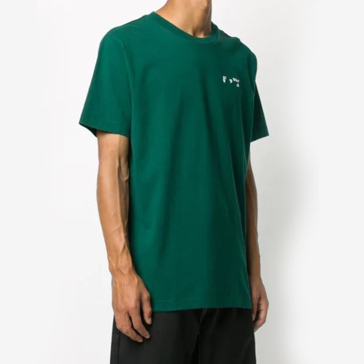 Off-White Mini logo Short Sleeve Green OMAA027E20JER0015701 - 2