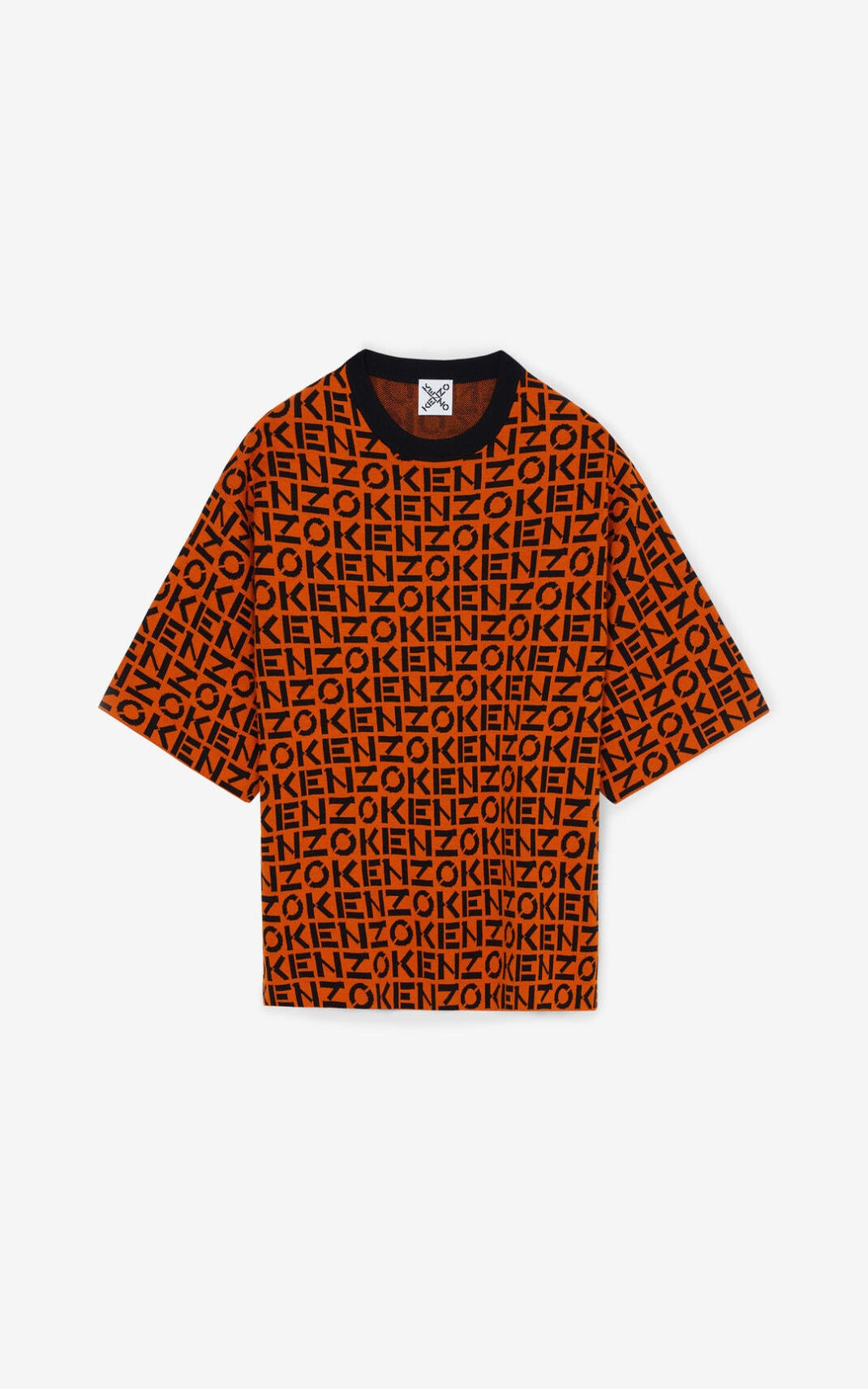 KENZO Sport oversize monogram jumper - 1