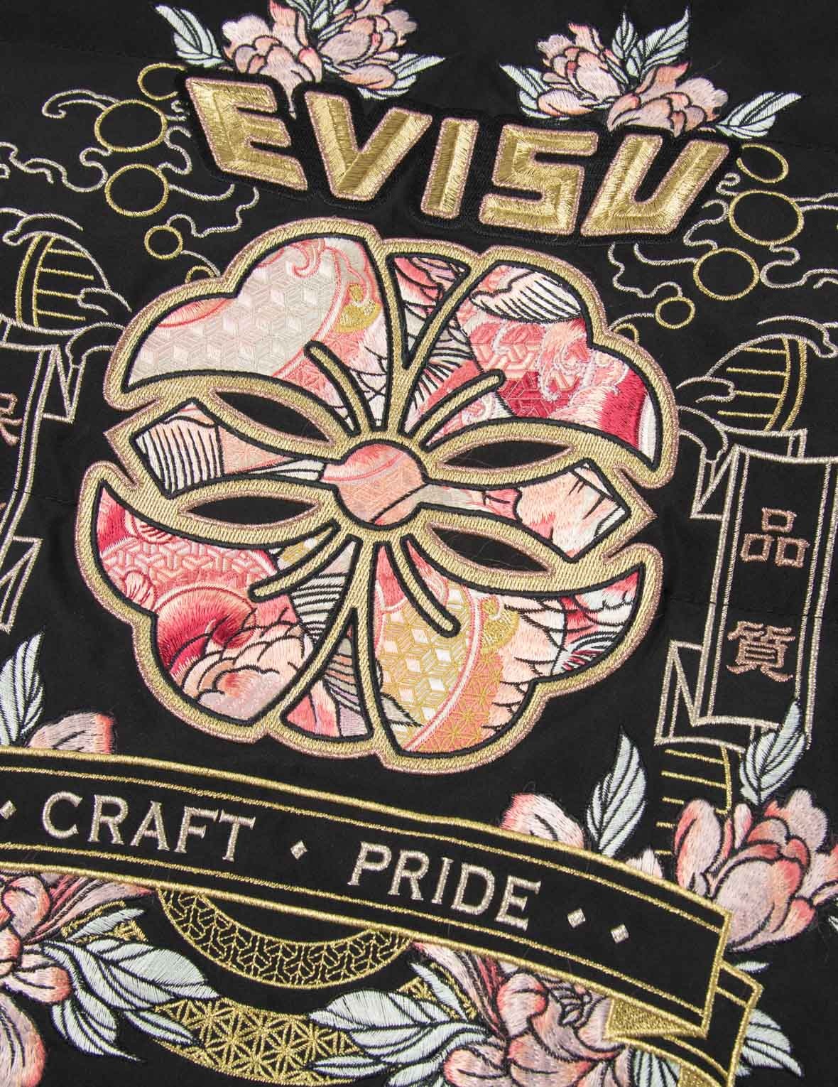 JAPANESE PATTERN KAMON EMBROIDERY DOWN JACKET - 7