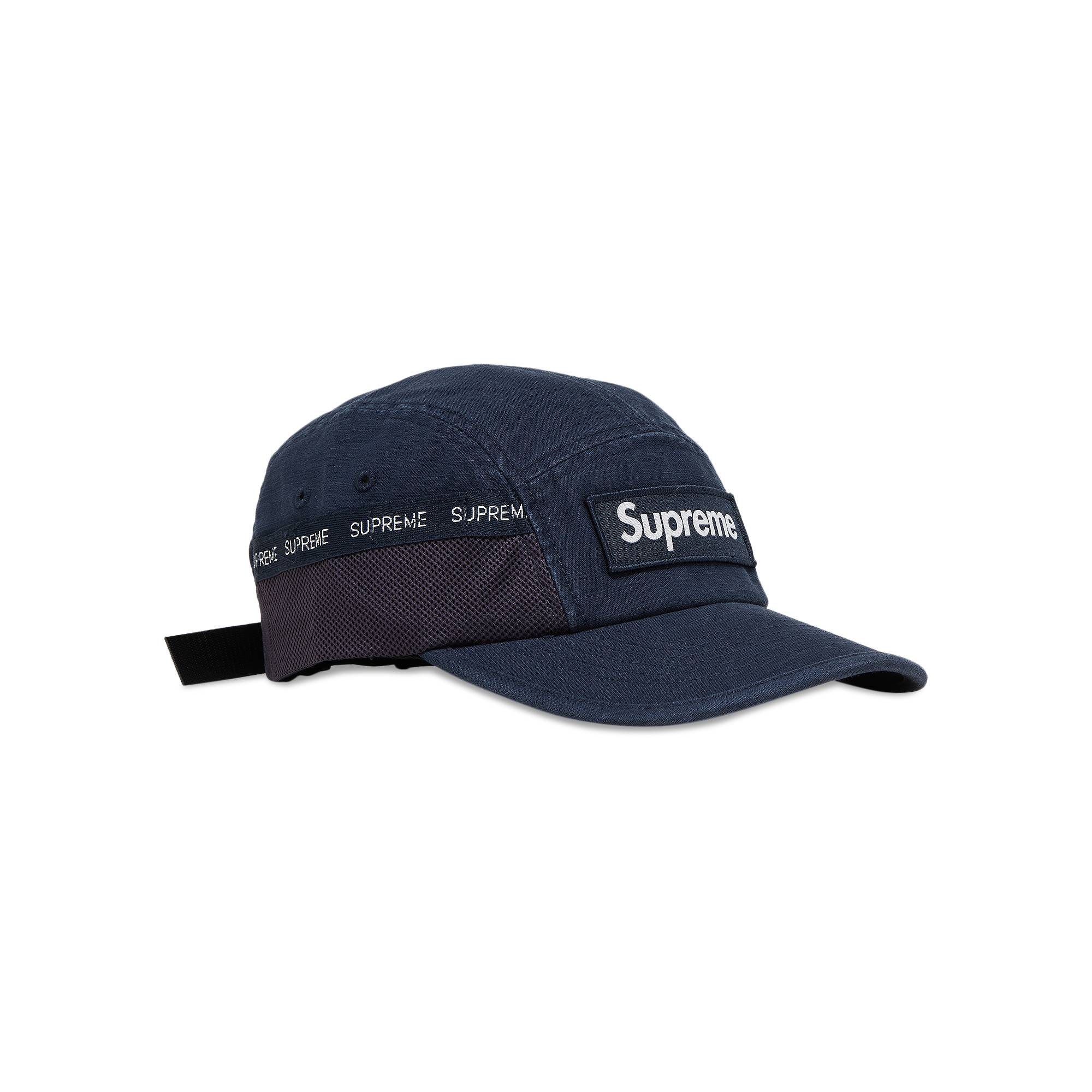 Supreme Mesh Pocket Camp Cap 'Navy' - 2