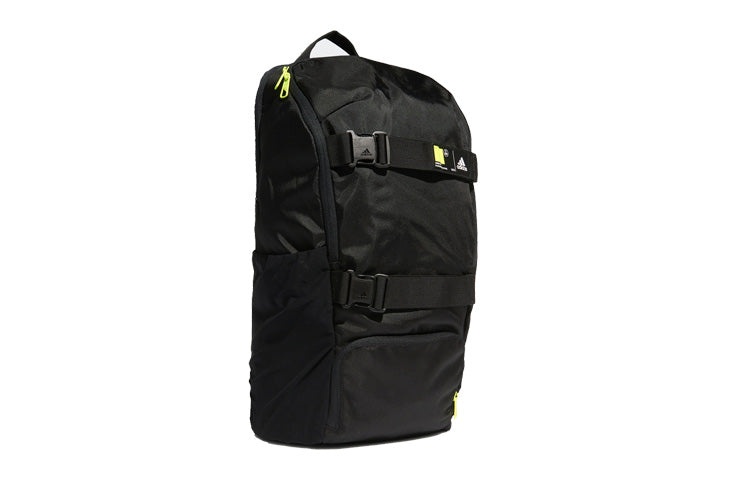 adidas 4 ATHLTS Backpack 'Black' GL0929 - 3