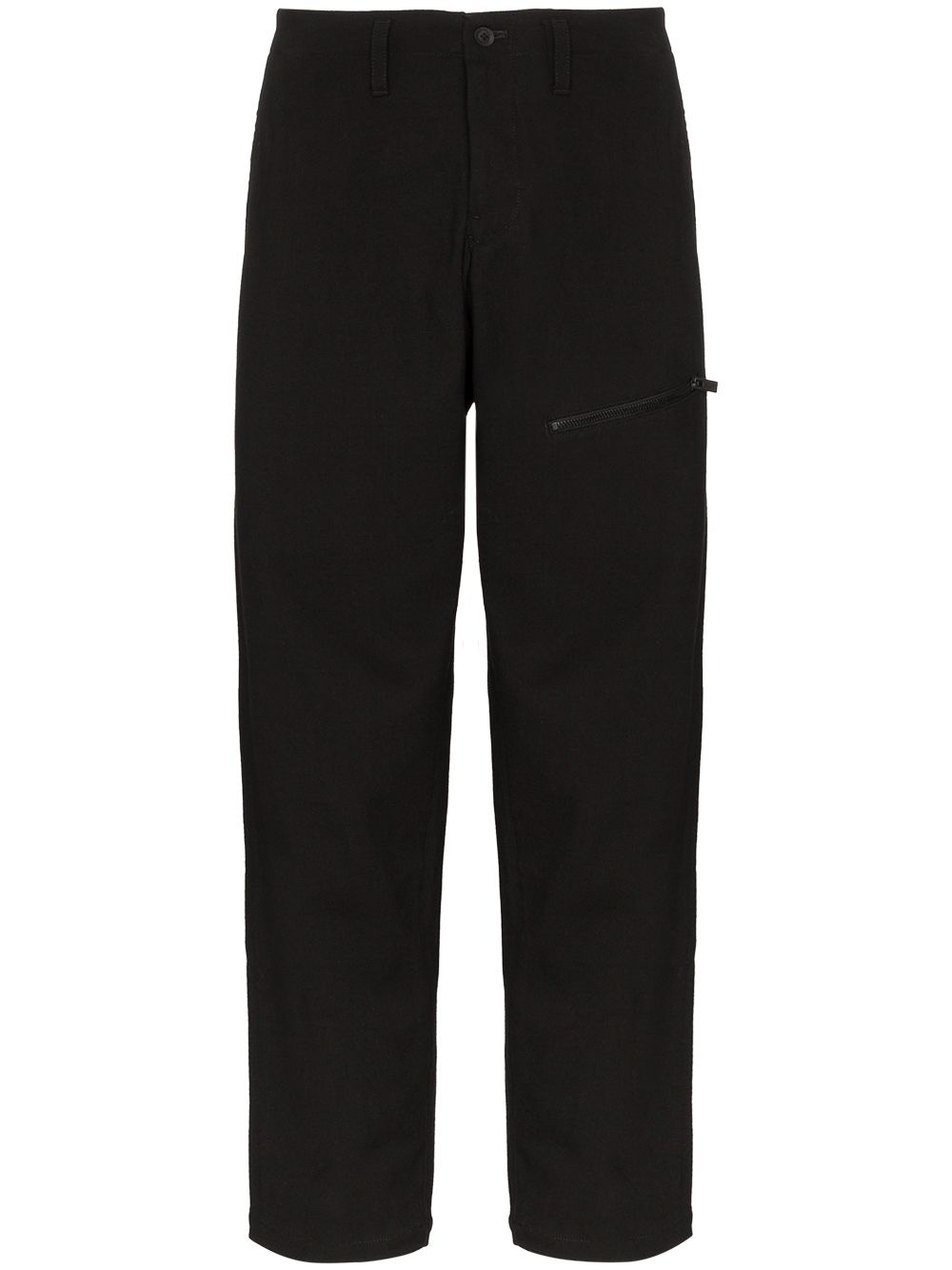 cropped straight-leg trousers - 1