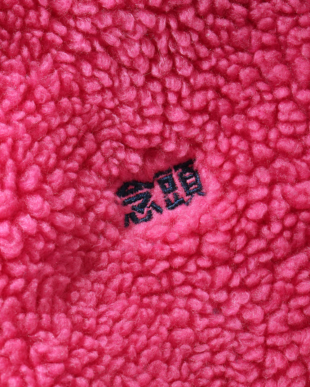 Billionaire Boys Club - Billionaire Boys Club - 9