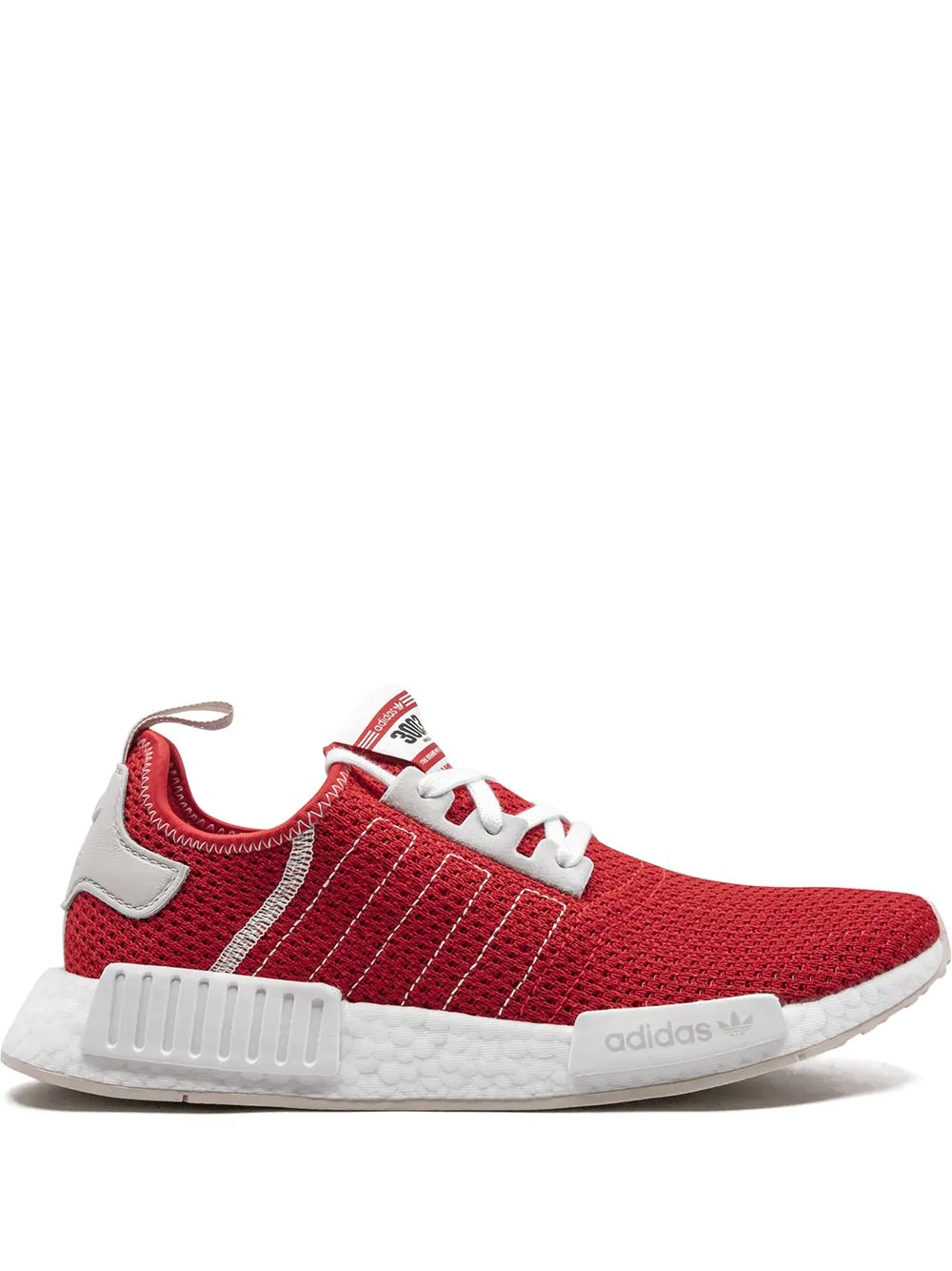 NMD_R1 sneakers - 1