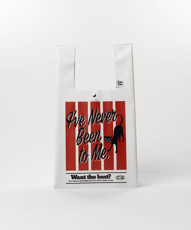 Maison MIHARAYASUHIRO Cat Print Leather Shopping Bag outlook