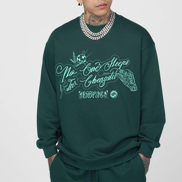 Li-Ning BADFIVE Sports Basketball Series Printing Loose Round Neck Pullover 'Dark Green' AWDRH65-1 - 4