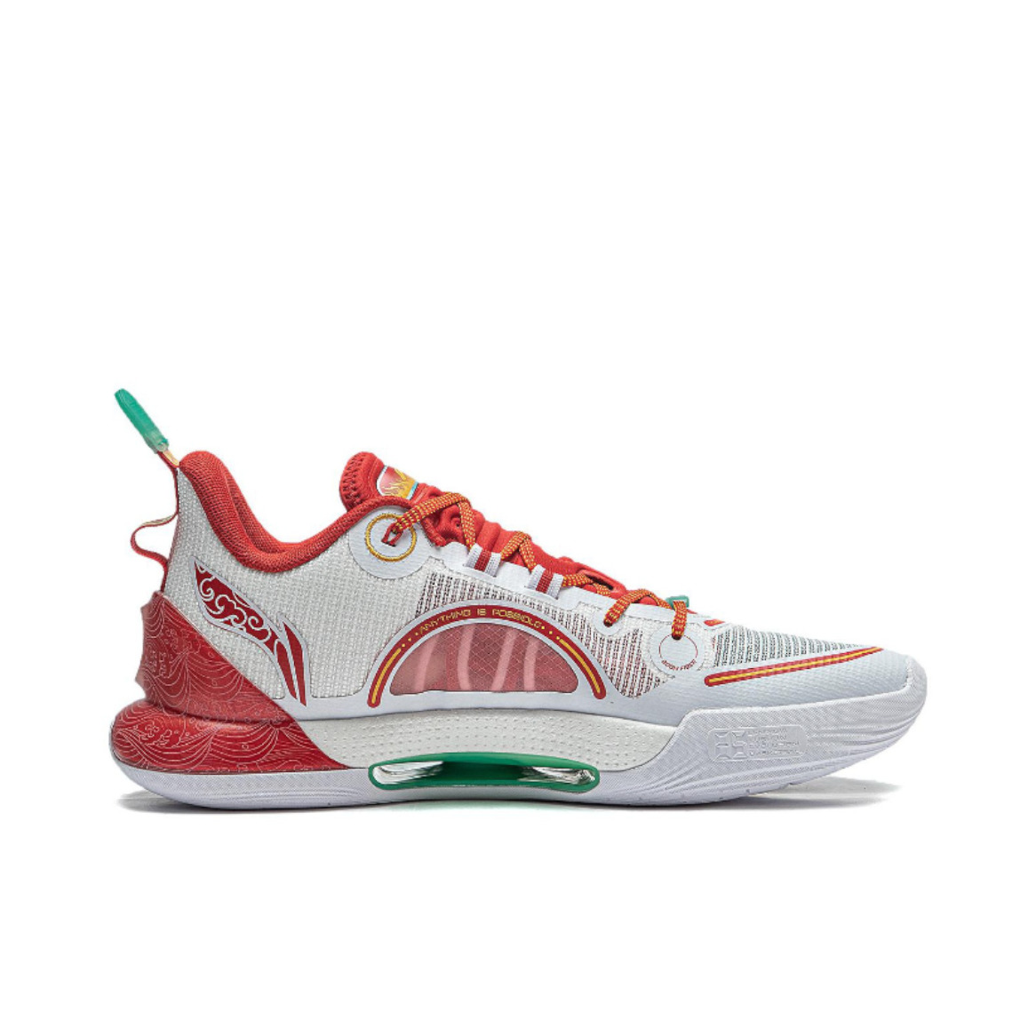 Li-Ning Yushuai Evolution Low 'Dragon Scale' ABAS161-9 - 2