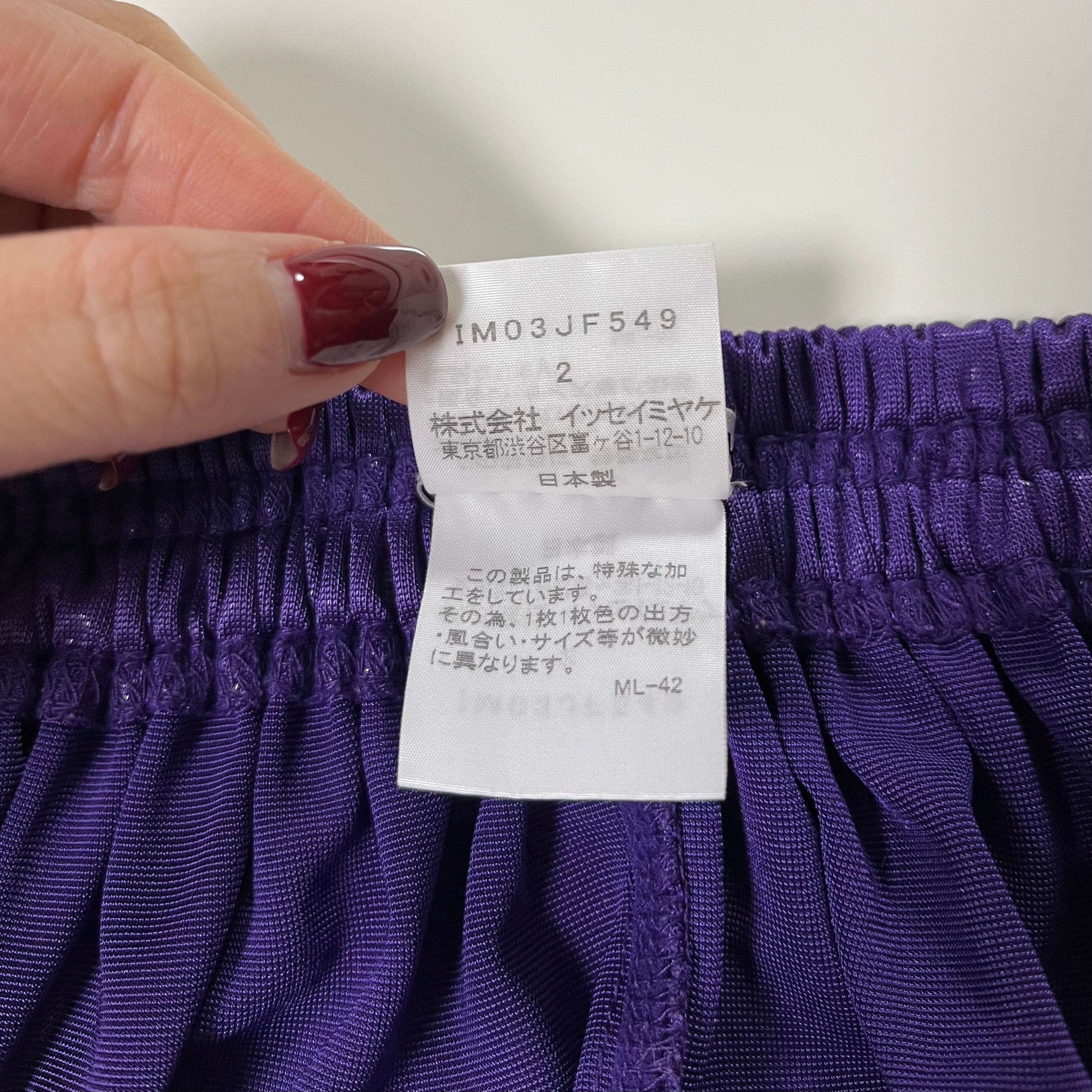 ISSEY MIYAKE Fall Winter 2010 Jodhpurs Pants - 5