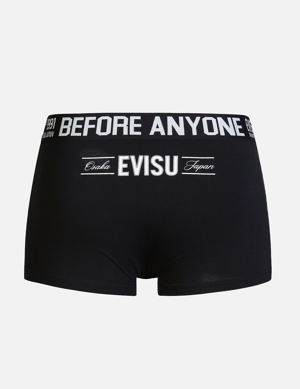 SLOGAN JACQUARD WAISTBAND TRUNKS - 2