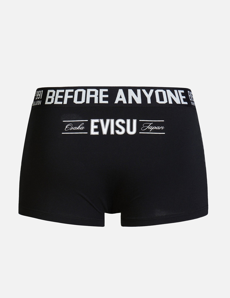 EVISU SLOGAN JACQUARD WAISTBAND TRUNKS outlook