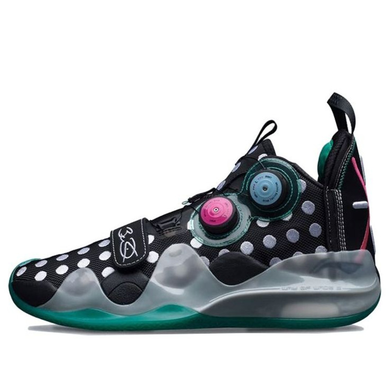 Li-Ning Way of Wade 8 'Polka Dot' ABEP001-11 - 1